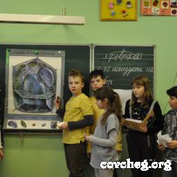 Огромный мир: от клетки до динозавра! Огромный мир: от клетки до динозавра!