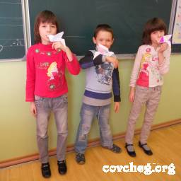 Оригами Оригами