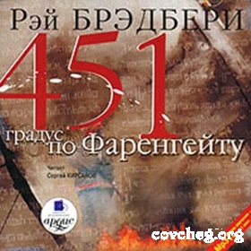 ���� ���� ����� �451 ������  �� ����������